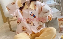 幸福魔方之透支爱情